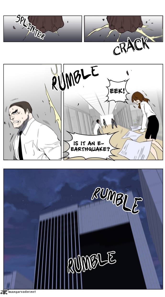 Noblesse 214 16