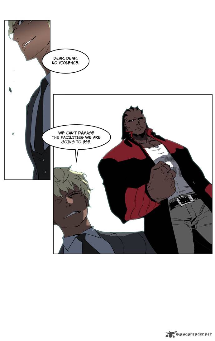 Noblesse 214 17