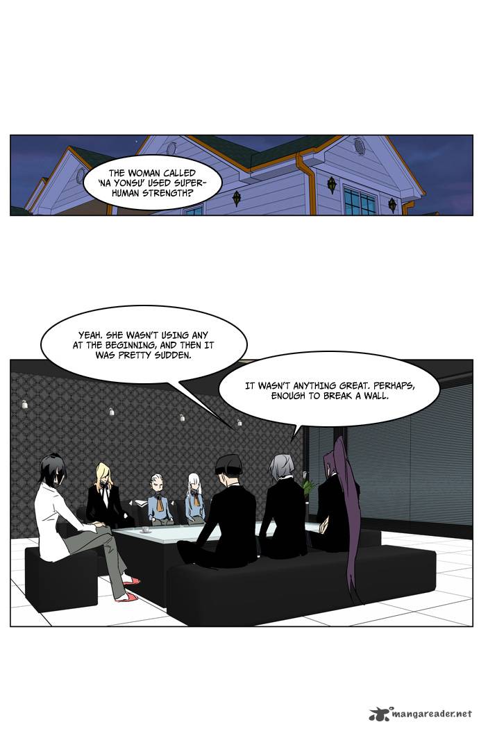 Noblesse 214 18