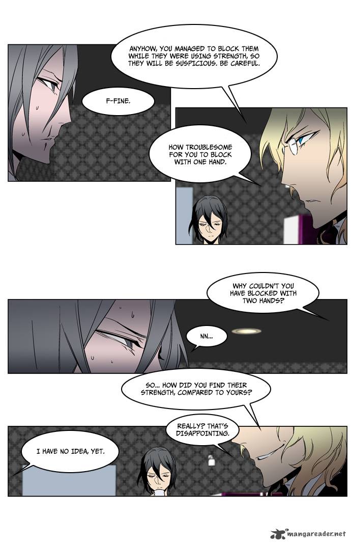 Noblesse 214 20