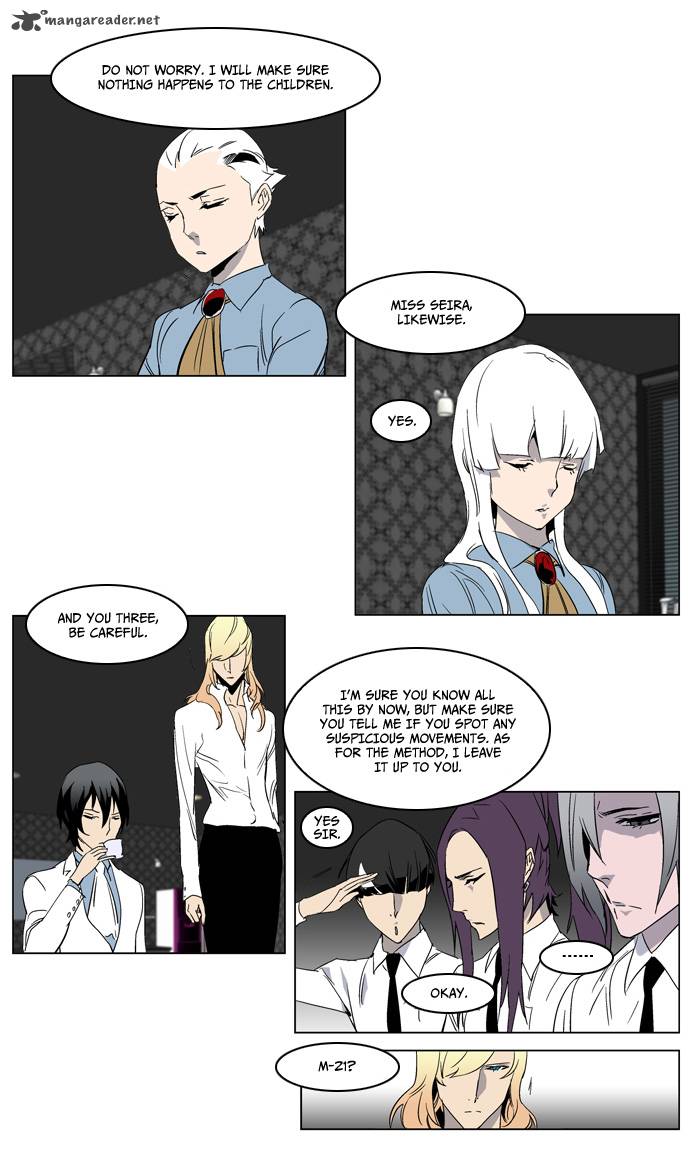 Noblesse 215 10