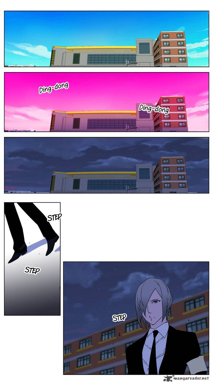 Noblesse 215 15