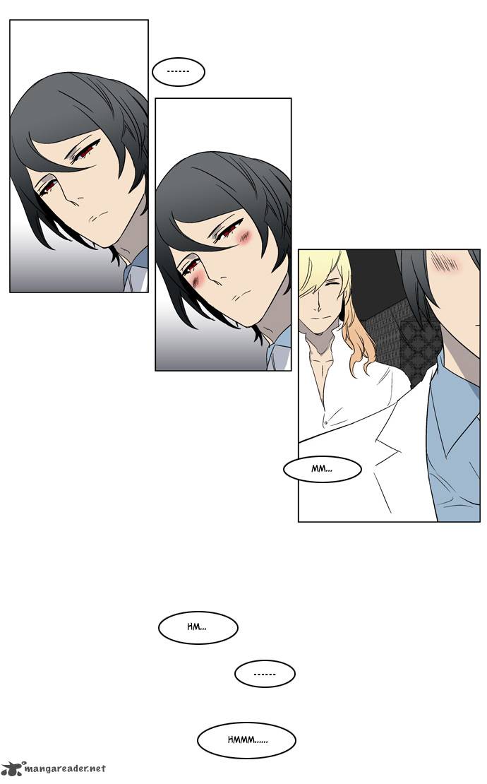 Noblesse 215 23