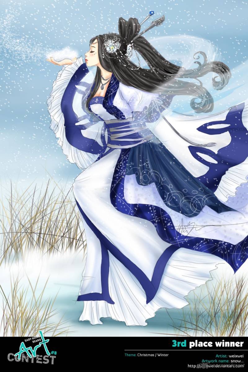 Noblesse 215 28