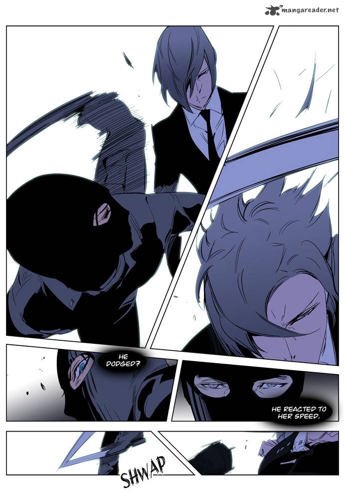 Noblesse 216 12