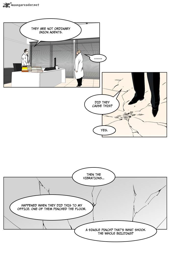 Noblesse 216 6