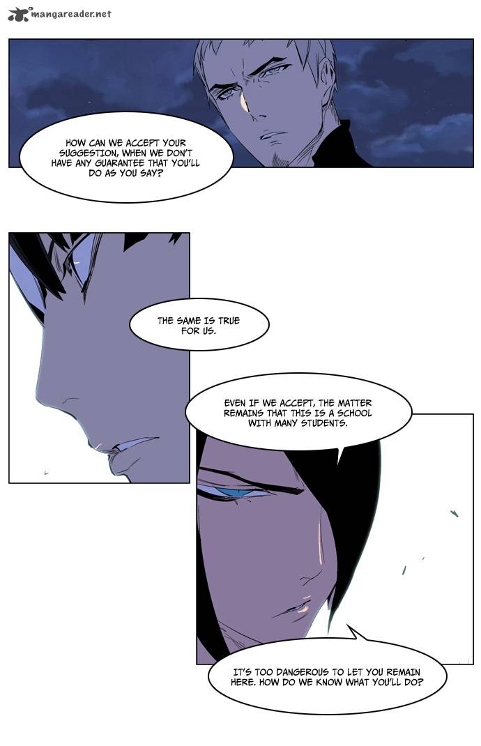 Noblesse 218 14