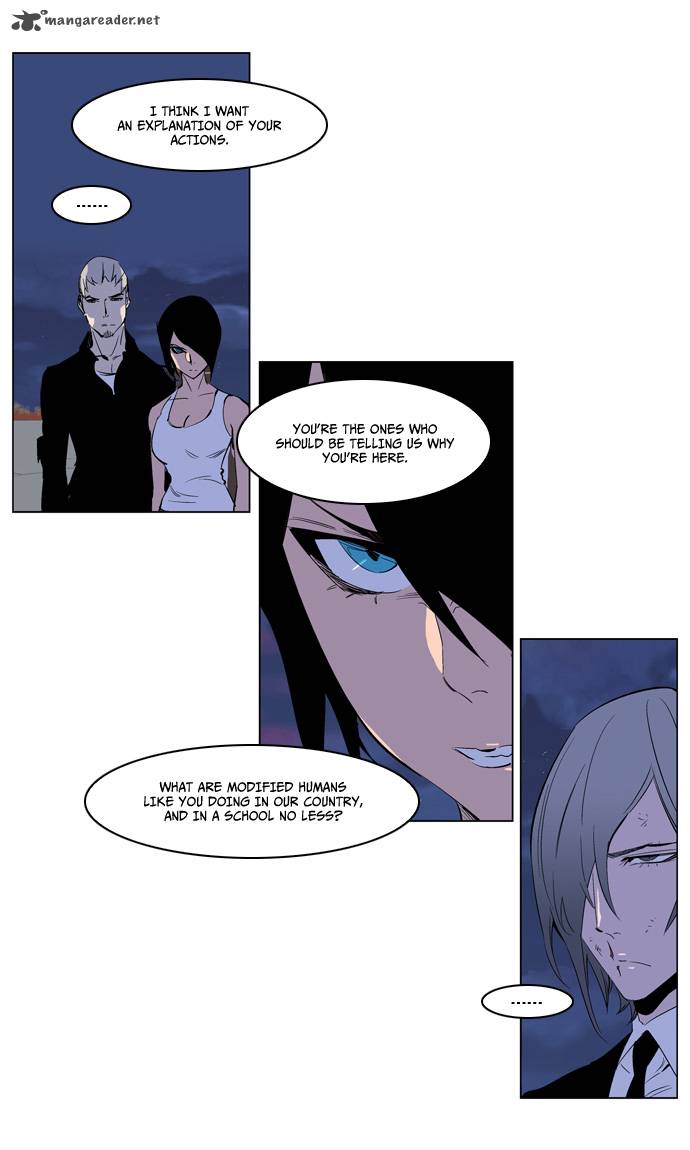 Noblesse 218 6