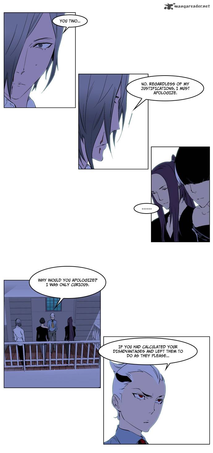 Noblesse 219 29