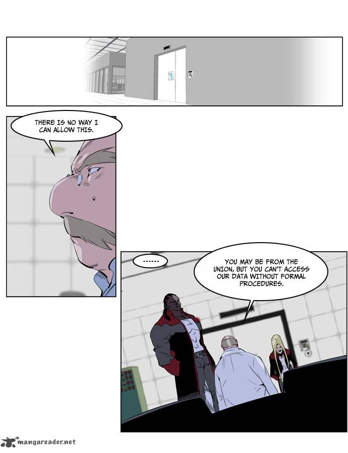 Noblesse 219 3