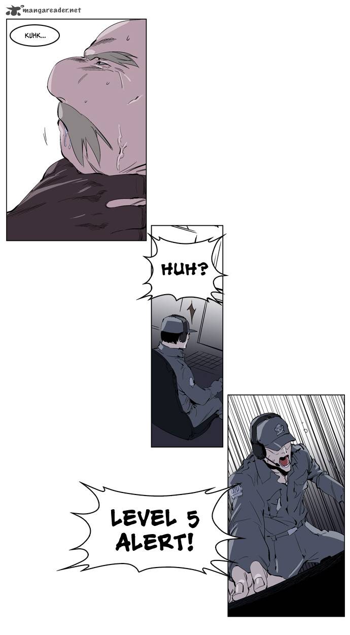 Noblesse 219 6