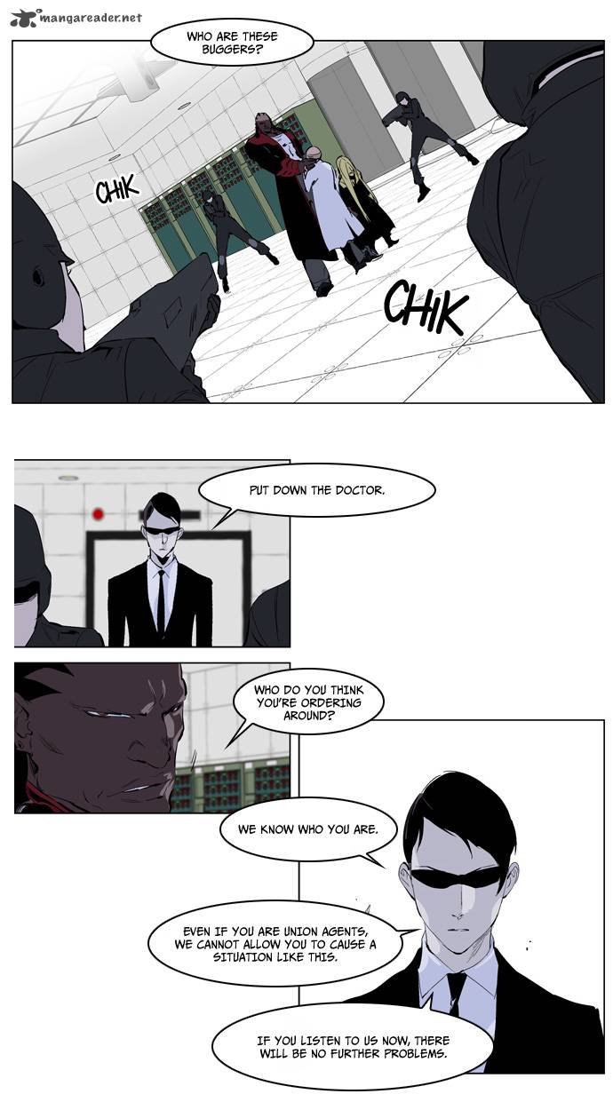 Noblesse 219 8