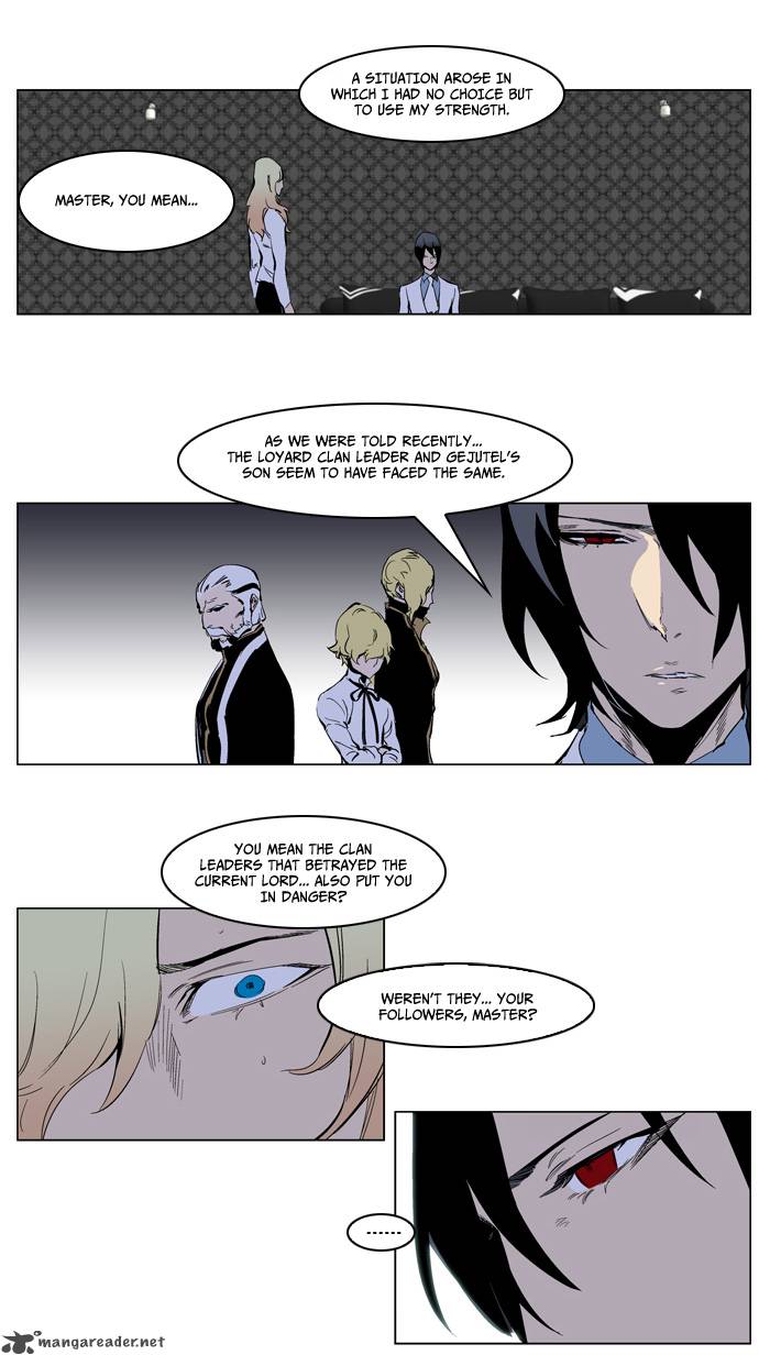Noblesse 220 16