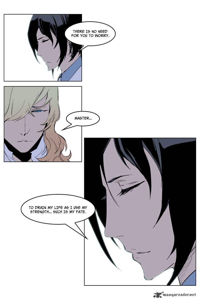 Noblesse 220 18
