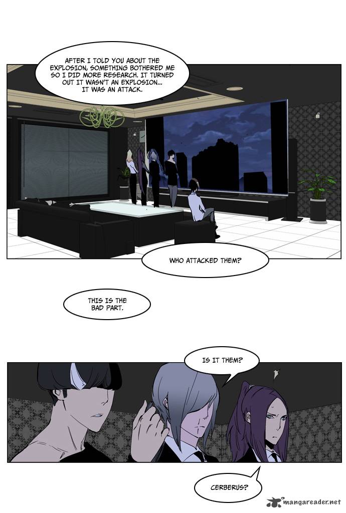 Noblesse 220 21