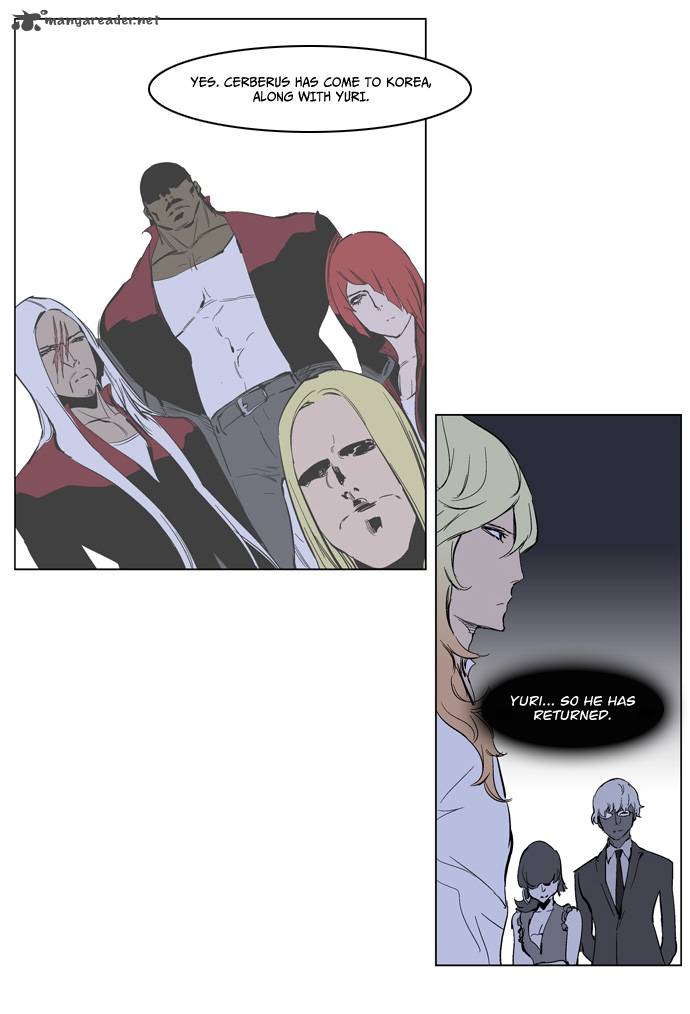 Noblesse 220 22
