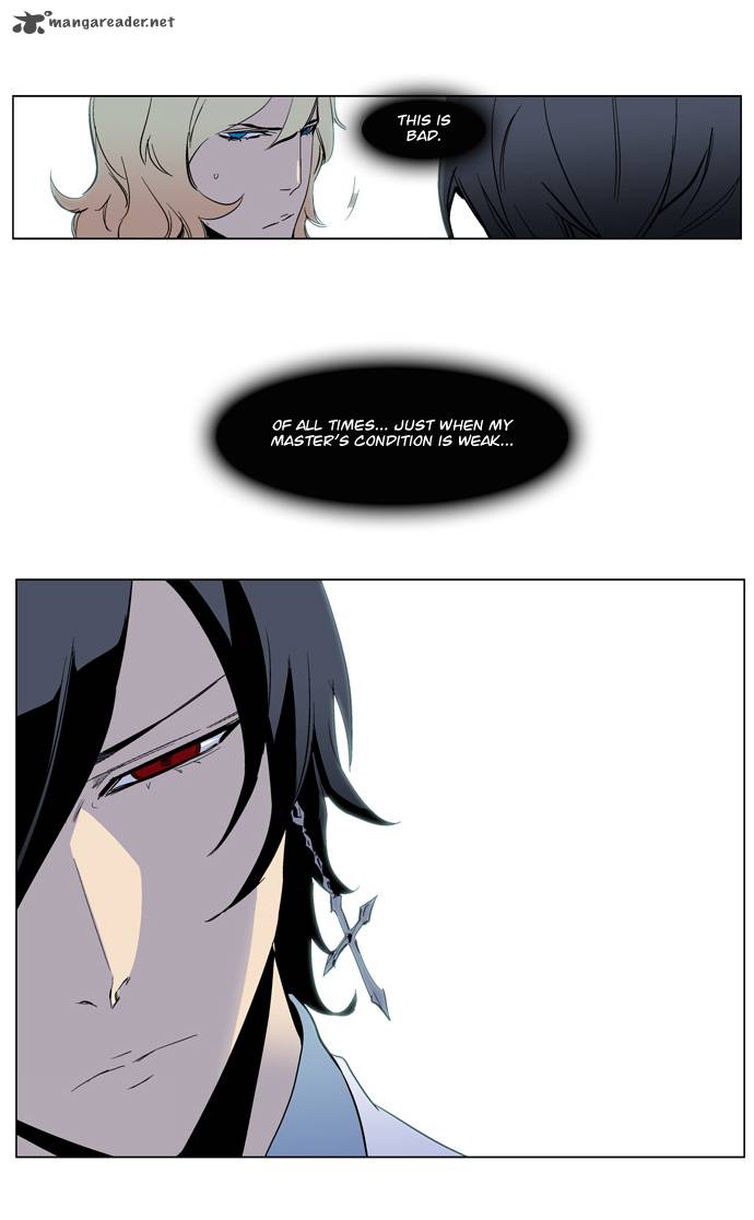 Noblesse 220 24