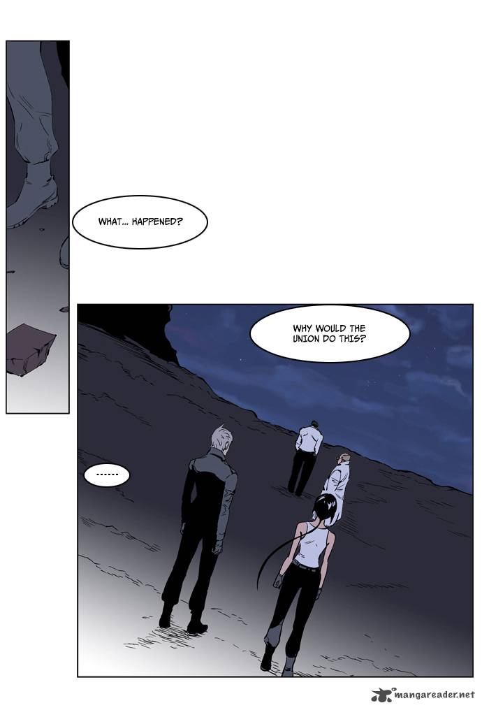 Noblesse 220 3