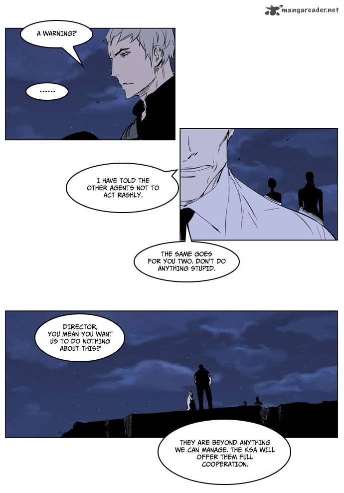 Noblesse 220 4