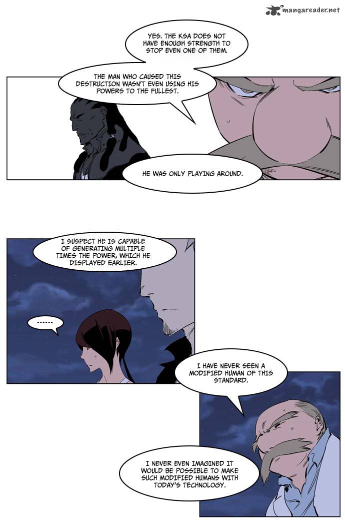 Noblesse 220 6