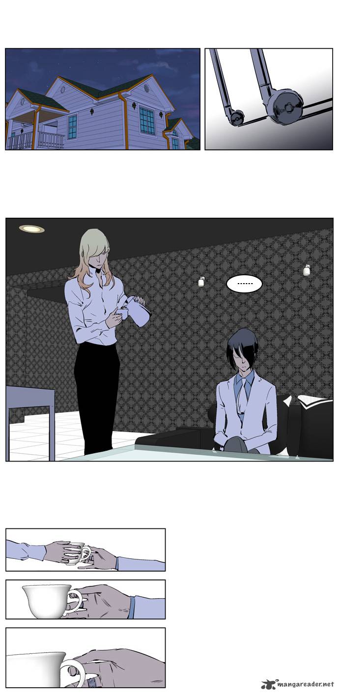 Noblesse 220 9