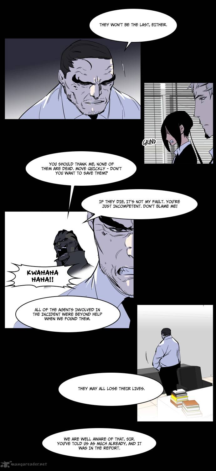 Noblesse 221 10