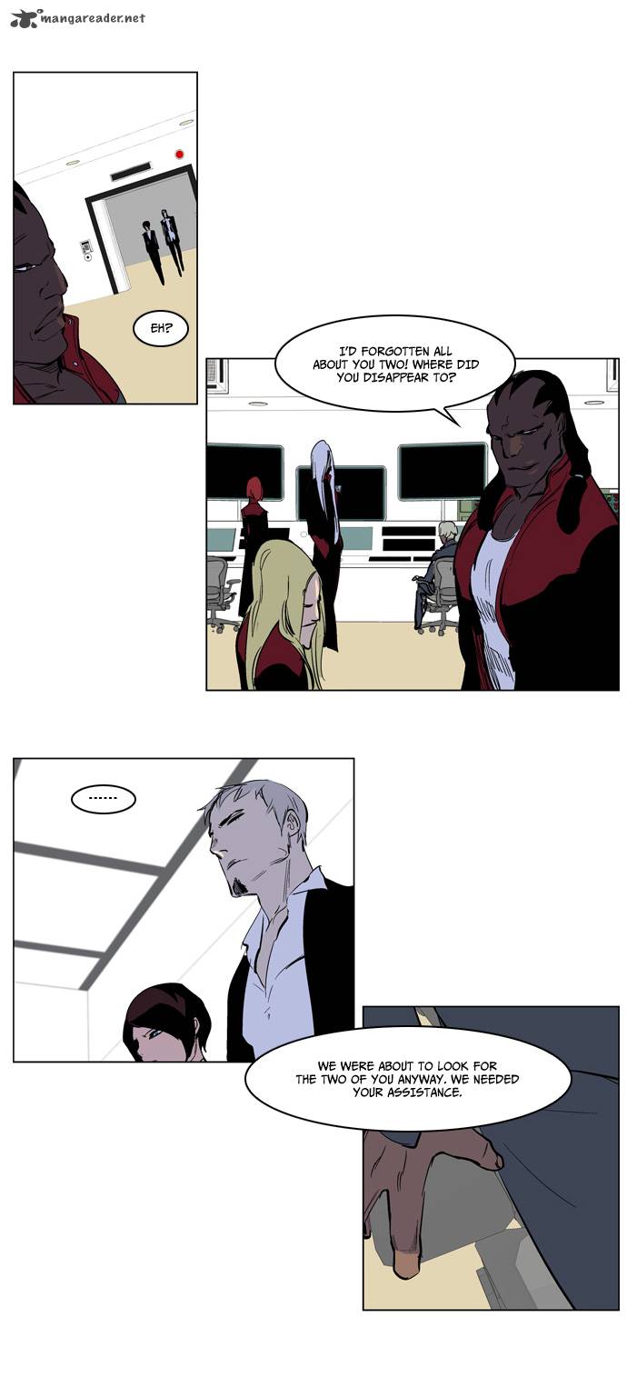 Noblesse 221 12