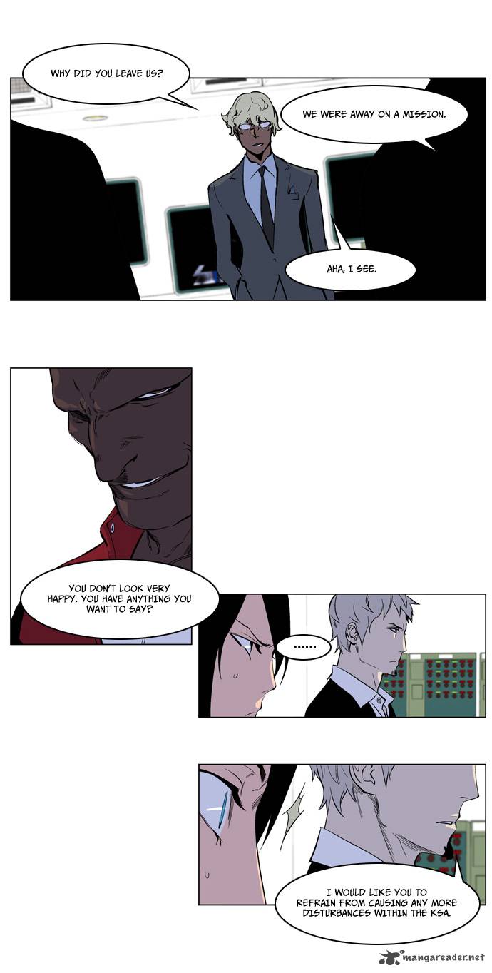 Noblesse 221 13