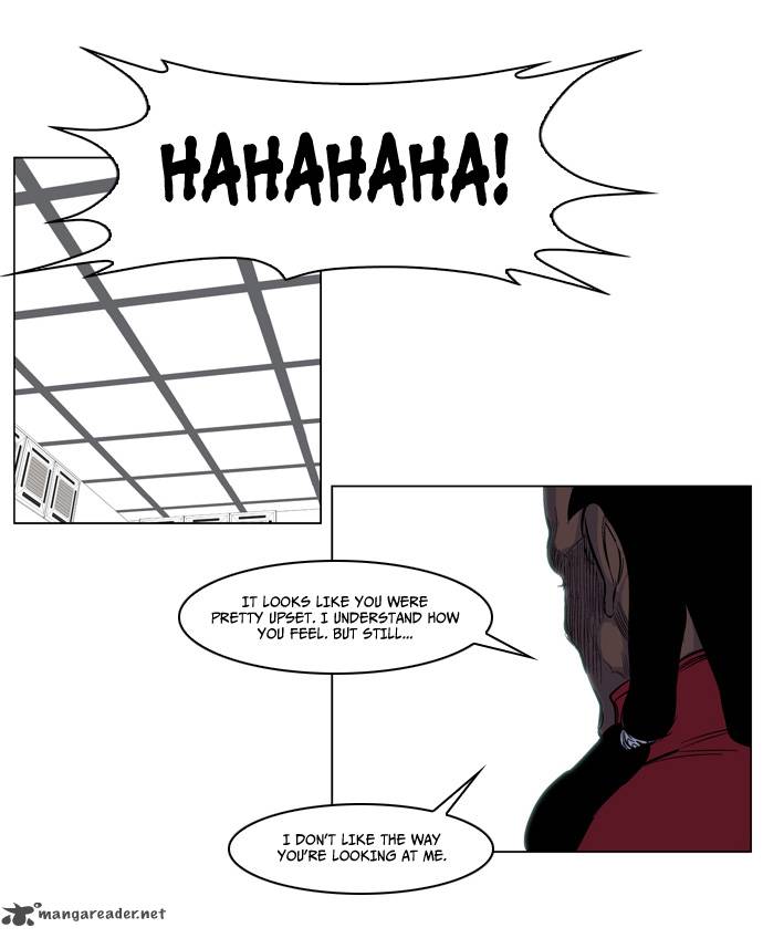 Noblesse 221 15