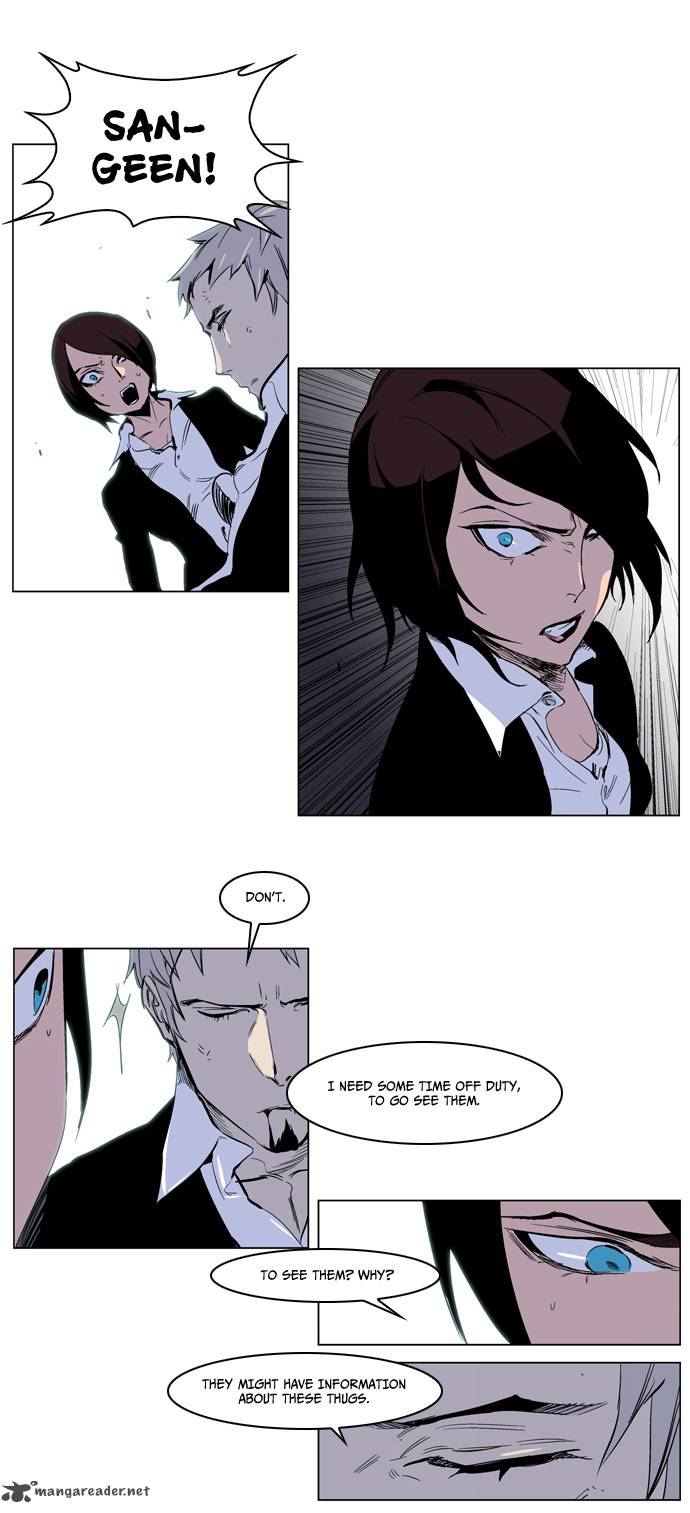 Noblesse 221 18