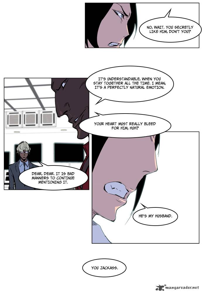Noblesse 221 20