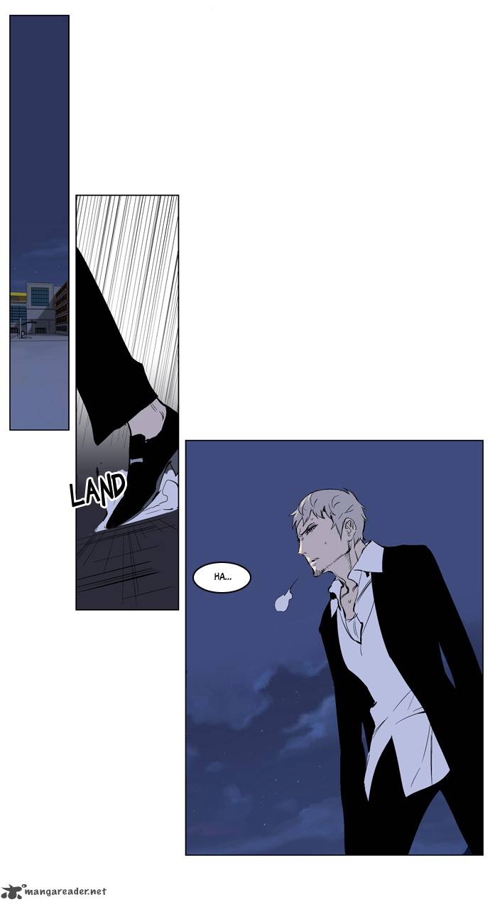 Noblesse 221 23