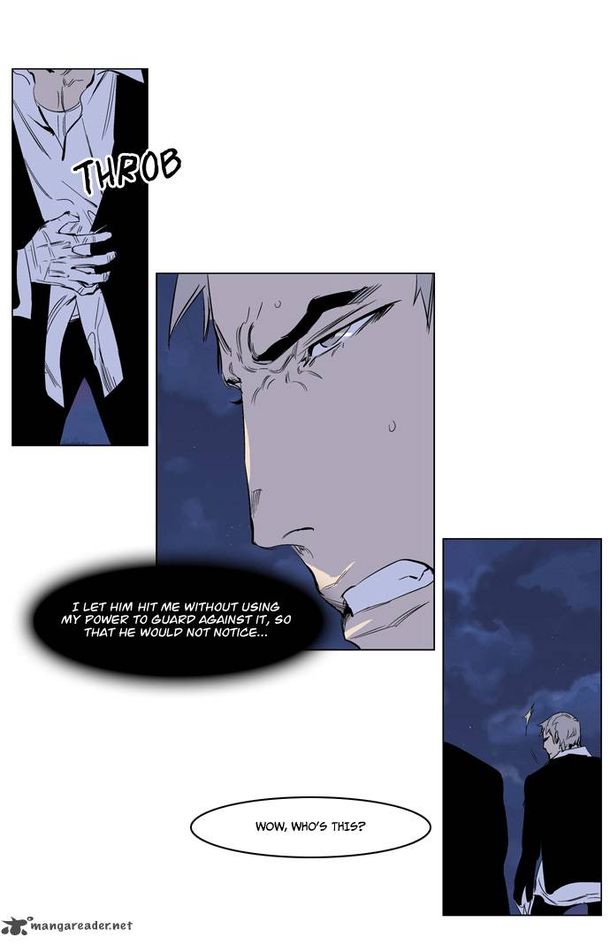 Noblesse 221 24