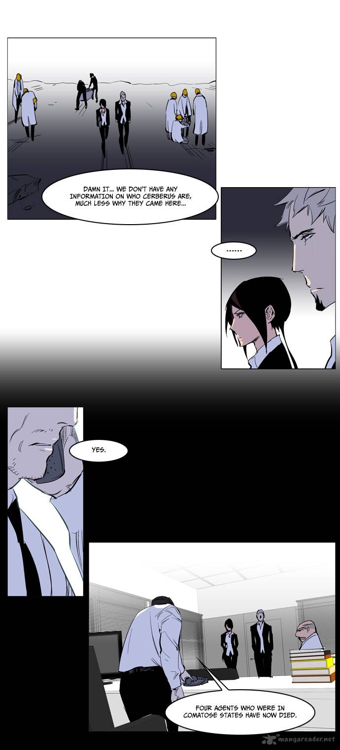Noblesse 221 9