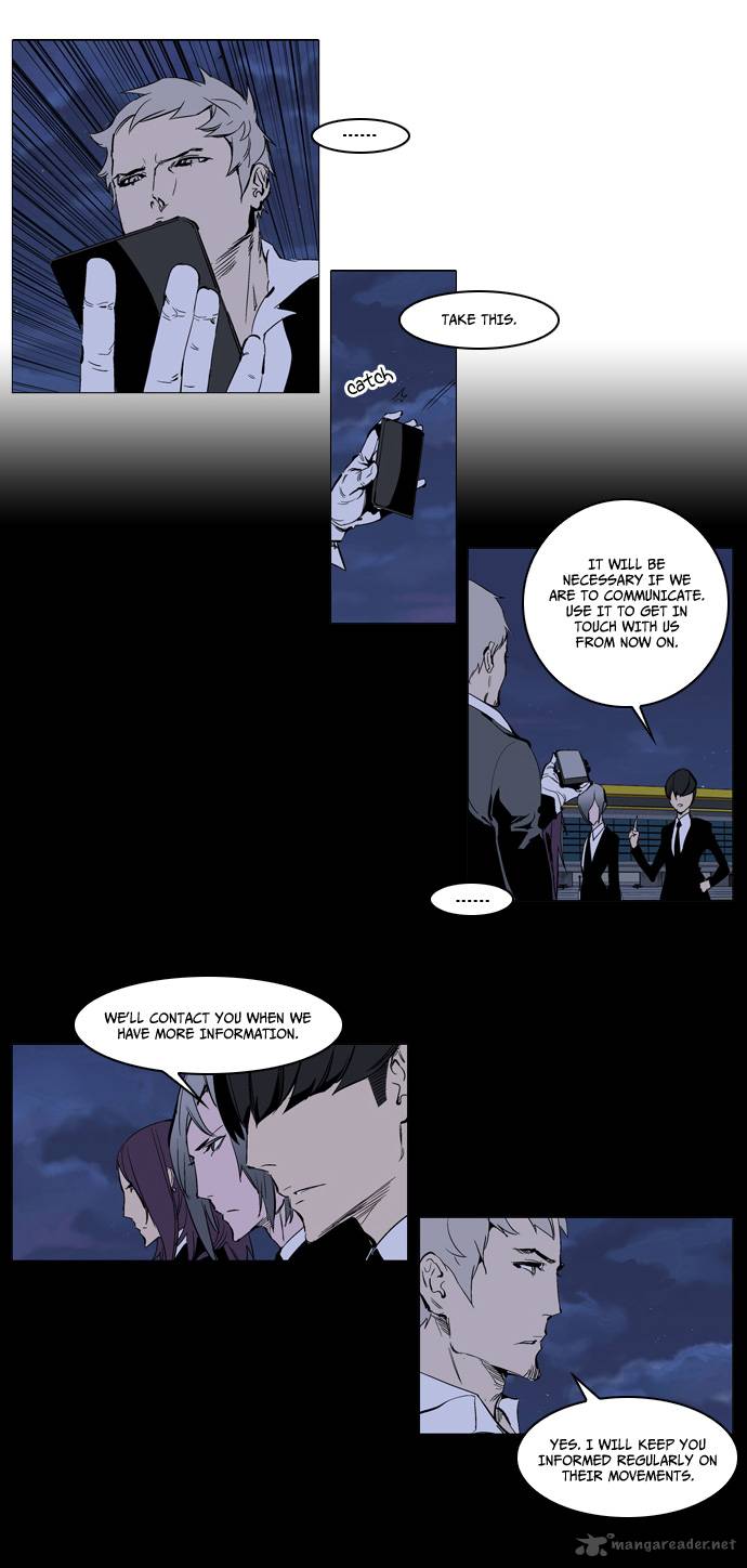 Noblesse 222 15