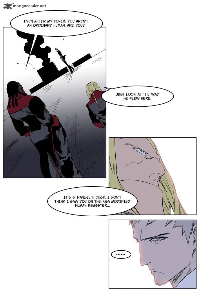 Noblesse 222 17