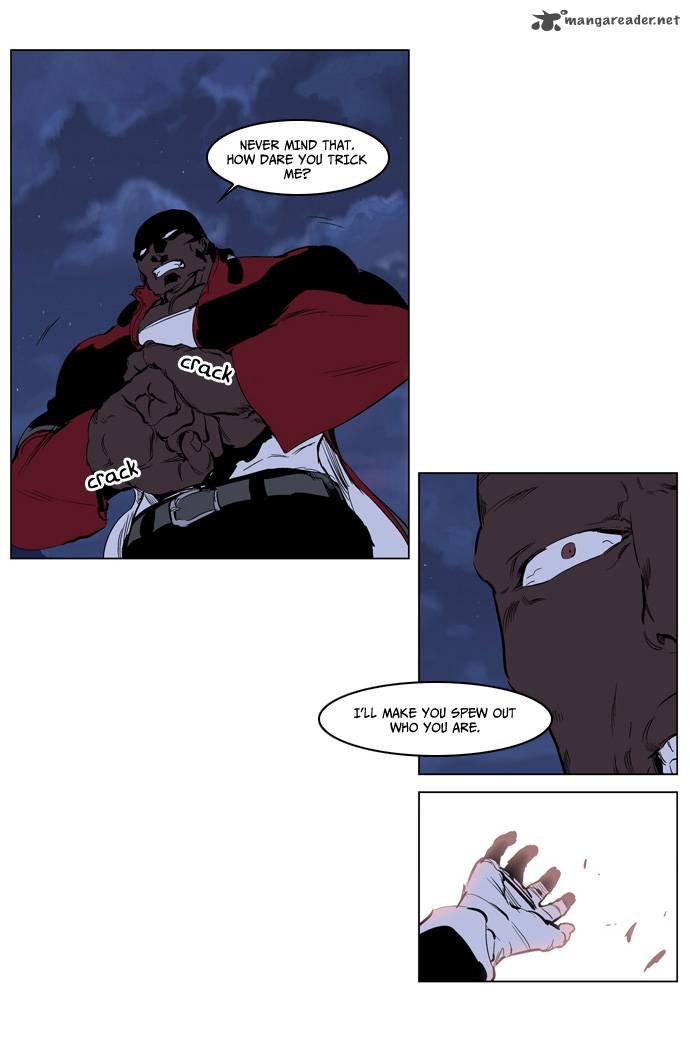 Noblesse 222 18