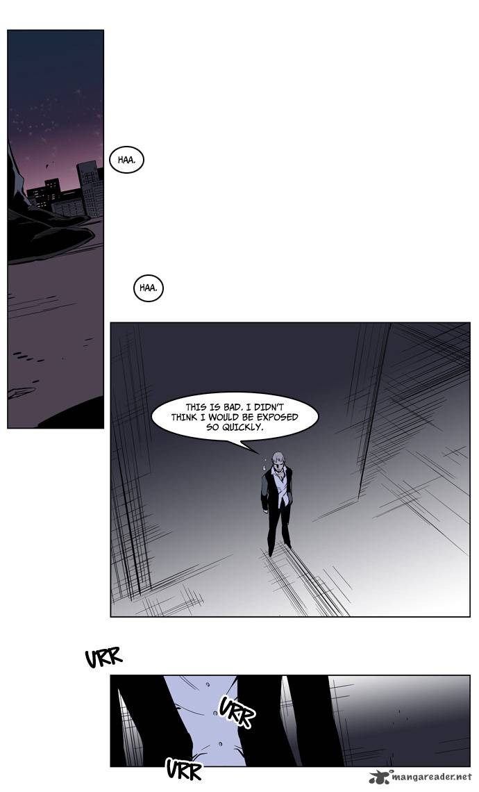 Noblesse 222 21