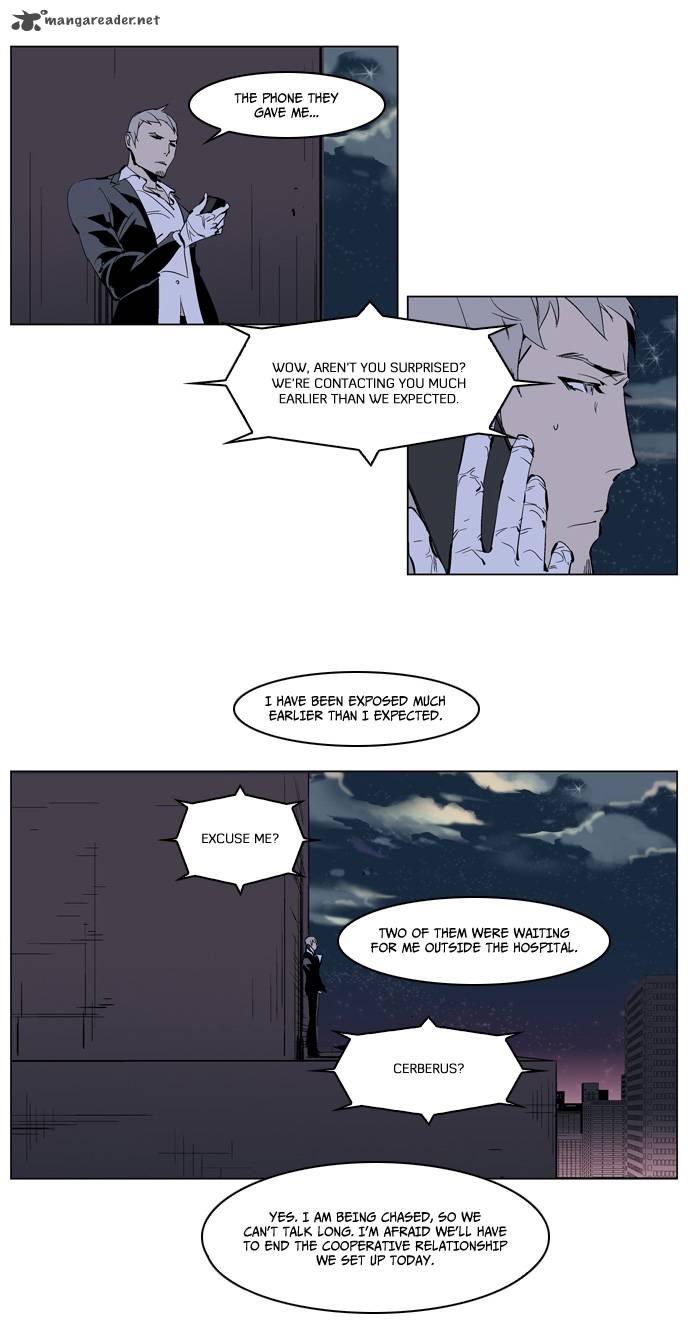 Noblesse 222 22