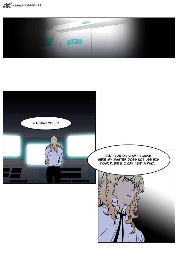 Noblesse 222 3