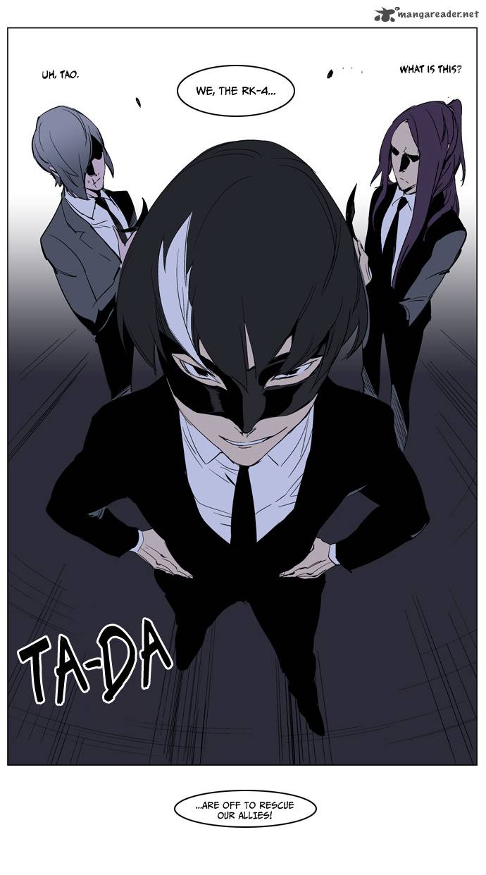 Noblesse 222 30