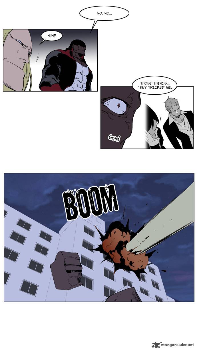 Noblesse 222 7