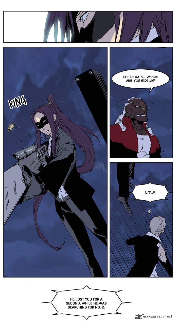 Noblesse 223 24