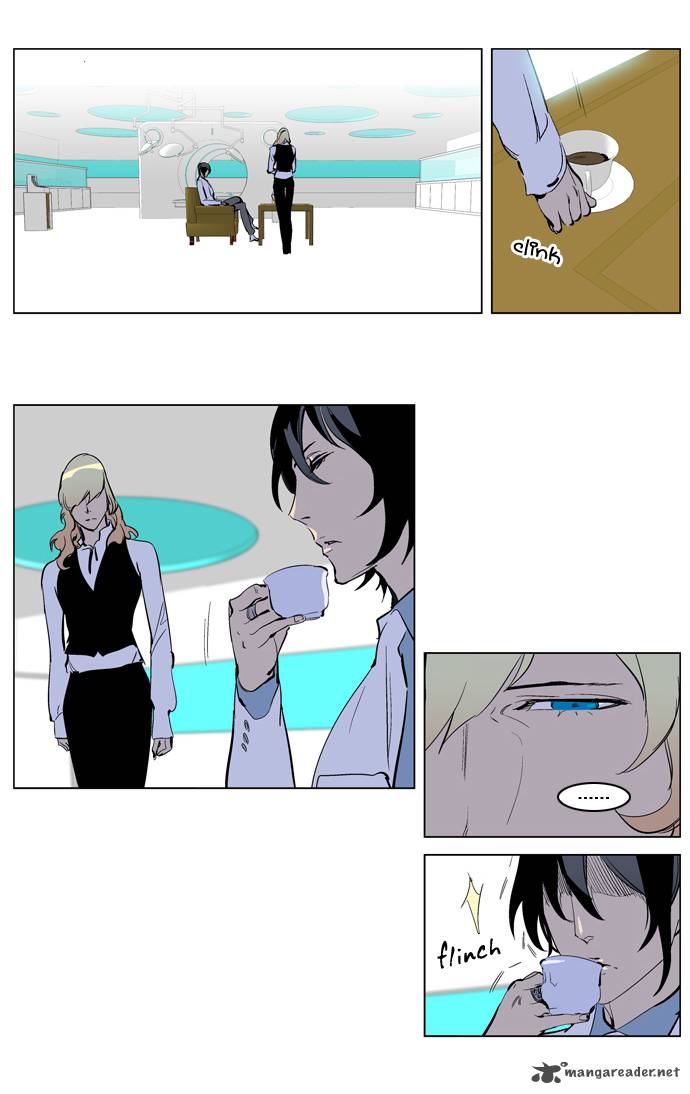 Noblesse 223 27