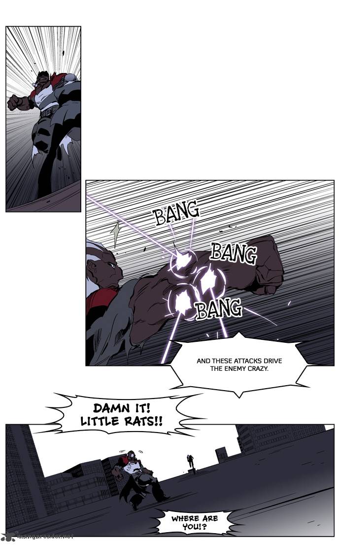 Noblesse 224 12