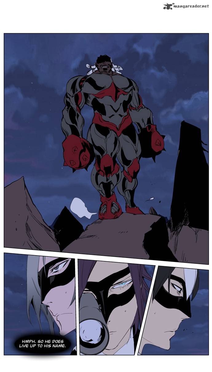 Noblesse 224 23