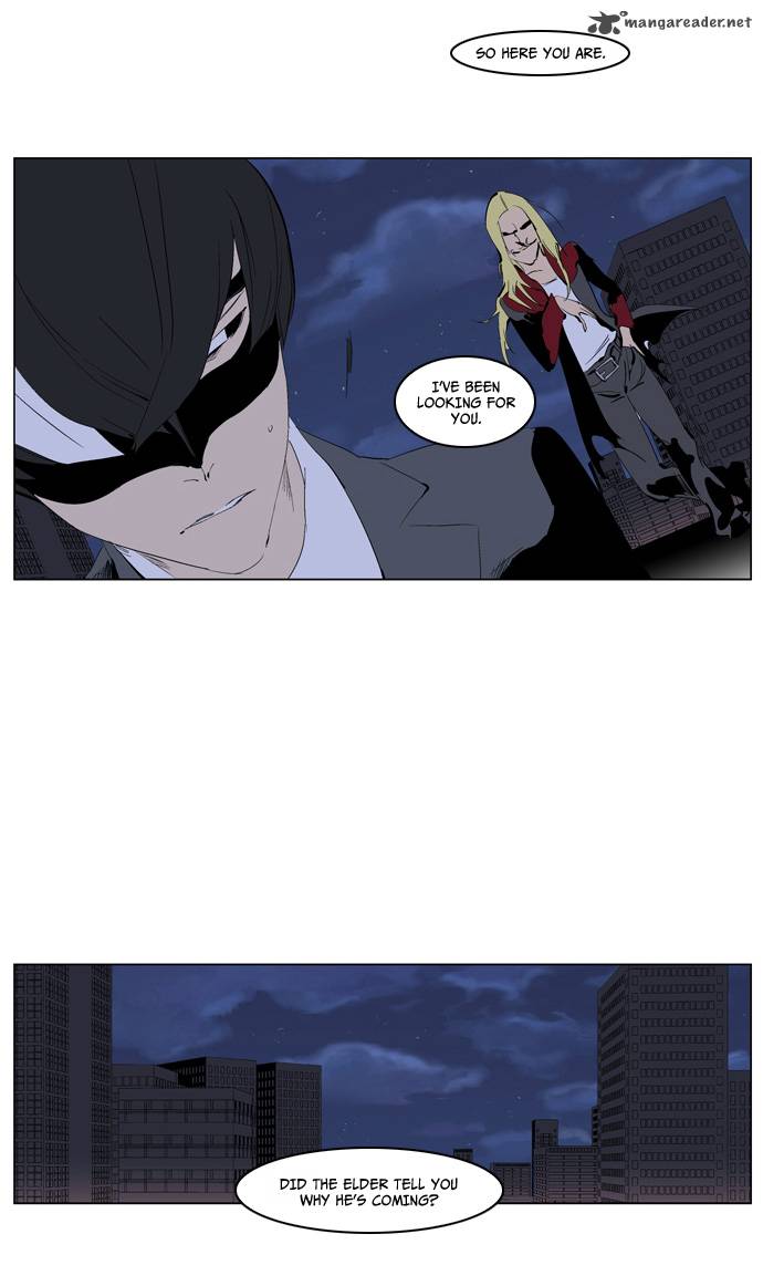 Noblesse 224 24