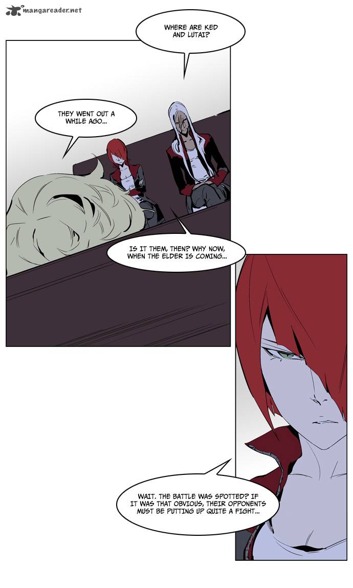 Noblesse 224 26