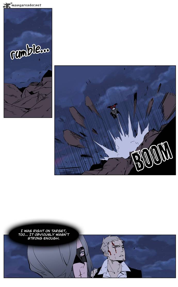 Noblesse 224 4