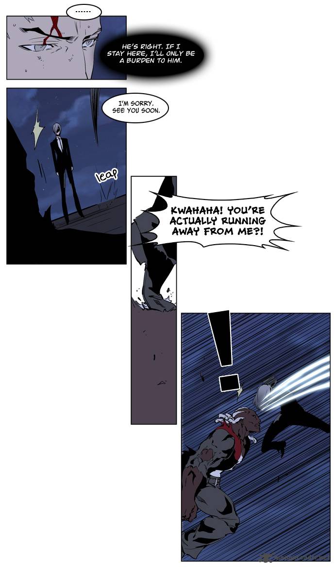 Noblesse 224 7